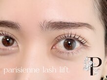 ニューシー(NUCY)/パリジェンヌラッシュリフト