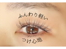 リノ トータルビューティサロン(lino total beauty salon)/【カラー】アイスモーヴ