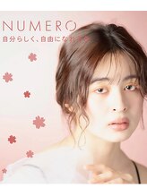 アンジュ 追浜店(ange) AYA 