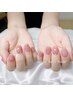【HAND】定額コース5000円