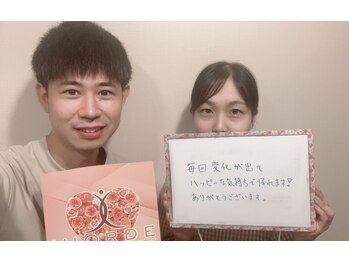 ヴィオーデ 自由が丘店/小顔矯正と骨盤矯正♪自由が丘