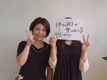 セレンディピティ 刈谷店(Serendipity)/【美容骨盤矯正】お腹の張　不調