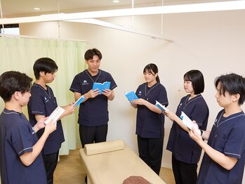 菊名かなで整骨院/スキルアップ講習1