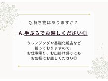 ヨサパーク エム(YOSA PARK 笑)/Q&A