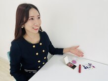 フルムーン(Full Moon)/パーソナルカラーの似合うコスメ