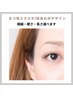 シングルラッシュ　120本【フラットラッシュ変更可】¥6200