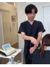 【首の急な辛さにはコレ！】ハイ電気療法+矯正　☆¥２９８０☆
