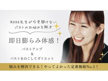 ルウ(Ruu.)