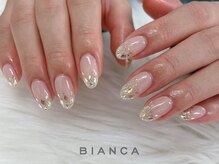 ビアンカマーレ 中野店(Bianca mare)/ラメグラ×オーロラホロ