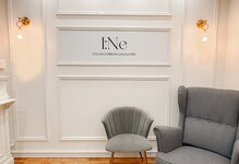 アイネ 新瑞橋店(i:Ne)