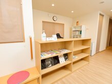 さくら整体 整骨院 四日市/受付