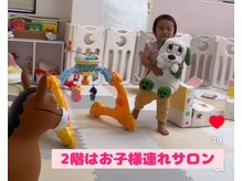 シンシアリー 新小岩店(Sincerely)の雰囲気（2階はお子様が遊ぶ横で施術可能です(ネイル・まつげメニュー)）