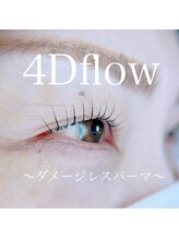 マリヤ 浦安店(Mariya)/まつ毛パーマ【4Dflow】