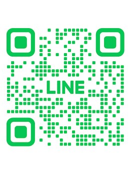 ビーグロウ(be Grow)/LINE