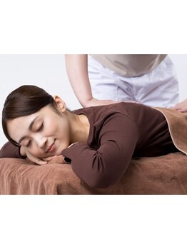 疲れを解消したい