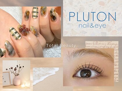 プルトン(PLUTON)の写真