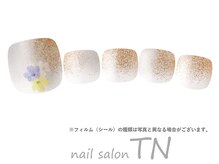 1月フット6900円→オフ込4500円