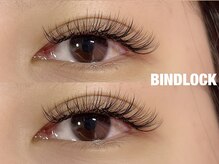 アイネ(i:Ne)/バインドロック