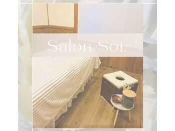 サロンソワ(salon Soi.)