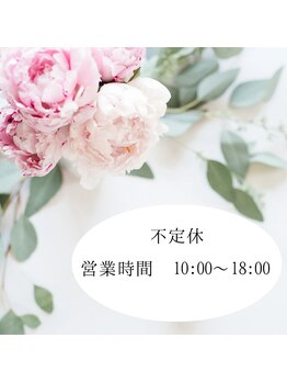 ルルシェリー 白河店/お会計