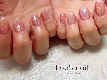 マグネットワンカラー