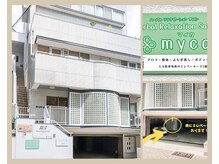 マイカ(myca)/緑の看板が目印です(^^)