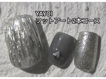 エンジェル 葛飾(ANGEL)/YAYOI　フットネイル