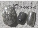 YAYOI　フットネイル