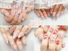 エクレ(E'clat)
