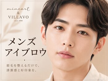 ヴィラーヴォ 銀座店(VILLAVO)の写真/眉毛のことなら実力派サロンへ！眉毛とまつげパーマのSETメニュー￥10，500が人気で予約殺到の理由です☆