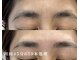 ブロウエンド 長野(BrowEND.)の写真