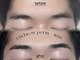 ネオリーブシェリエ 浅草店(Neolive cherie)の写真/【アイブロウWAX(新規)¥3,800】アイブロウワックス&ハリウッドブロウリフトで垢抜け眉を実現☆メンズOK