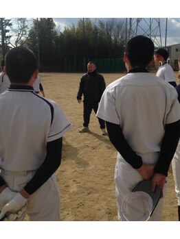 全身歪み調整 つなぎ/スポーツトレーナー