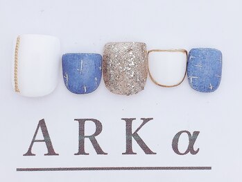 アーク/サンプルコース　￥7980