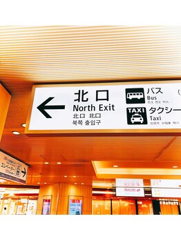 ソライロ/☆道順Part.1☆