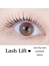 ワンバイワン 鷺沼店(One by One)/目頭から目尻まで均等カール♪