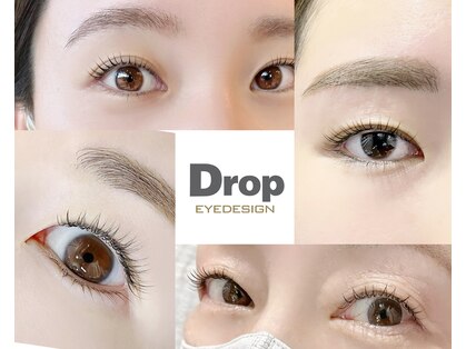 ドロップアイデザイン(Drop EYEDESIGN)の写真