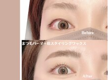 イーストアッカ アイラッシュ(East AkkA eyelash)/まつ毛パーマ+眉スタイリングWAX