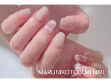 マルニ コトブキ(MARUNI KOTOBUKI)/シンプルコース