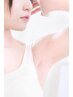 【ladies】ワキワックス脱毛★施術直後から即ツルツル¥3,000