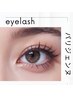 ★パリジェンヌラッシュリフト★＋韓国マスカラ¥7,700→¥5.500