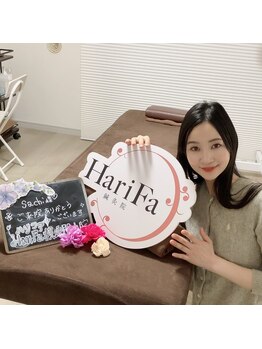 ハリファ鍼灸院 横浜関内院(HariFa鍼灸院)/美容鍼♪初めて♪