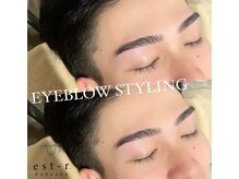 エストアール 博多口店(est-r.)/#美眉#アイブロウスタイリング