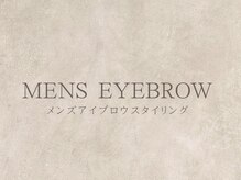 マケア 川越(Makea)/