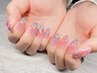 【チップ長さだし】春.夏限定♪チーク×氷ストーンネイル