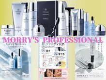 アイリープ(eyeleap)/☆MORRY'S PROFESSIONAL