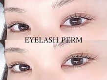 ハルム(HARUM)/ぱっちりなお目元に♪