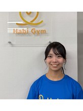 ハビジム(HabiGym) 小澤 香里
