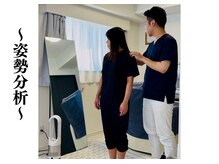 ハクト(HacT)の雰囲気(今、どんな姿勢なのか確認!その場しのぎにならないようにケア!)