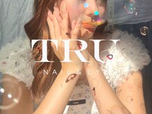 トゥルーネイル レイクタウンmori店(TRU NAIL)